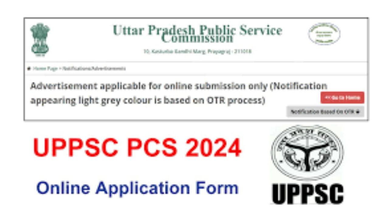 UPPSC 2024 Mains Online Form