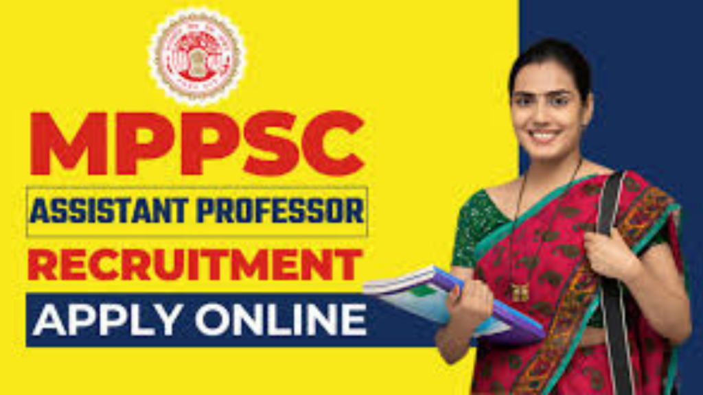 MPPSC Assistant Professor Online Form 2025