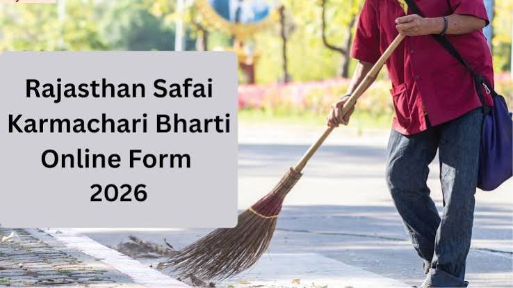 Rajasthan Safai Karmachari Bharti 2026