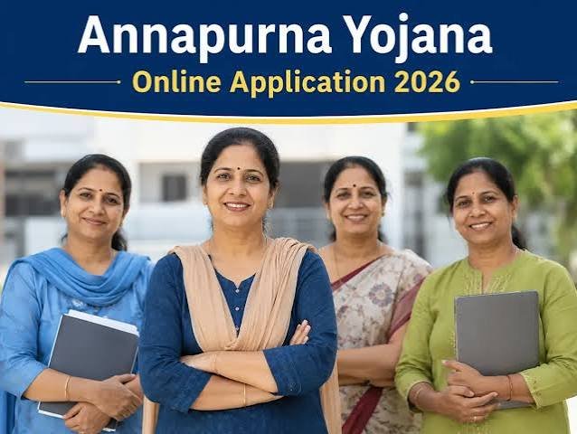 Annapurna Yojana 2026