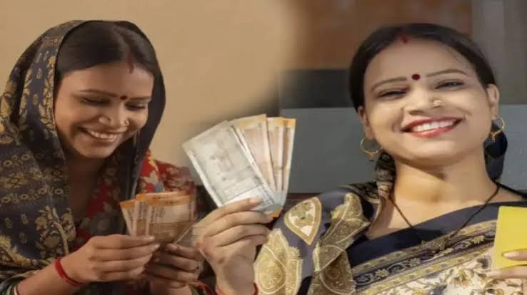 Ladki Bahin Yojana New Update